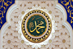 Prophet’s Life Guarantee of Spiritual Life of the Ummah: Scholar