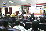Yemeni Capital Hosting ‘Great Prophet’ Int’l Conference