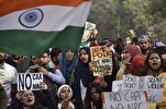 Cuerpo de derechos islámicos critica proyecto de ley de ciudadanía india