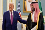 Visita de Muhamad bin Salman a Washington y la reconfiguración del orden regional