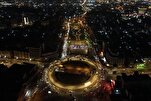 Bagdad nombrada capital cultural del mundo islámico en 2026