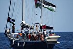 Cuenta atrás: Barco Madeleine se acerca a Gaza, ¿podrá romper el cerco?