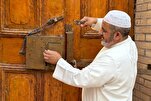 Mezquita centenaria en Basora conserva su histórica cerradura y puerta de madera