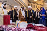 Exposición Internacional del Corán se inaugura en Moscú y se expande a cuatro ciudades rusas