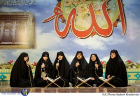 محفل انس با قرآن به مناسبت وفات حضرت عبدالعظیم (ع)