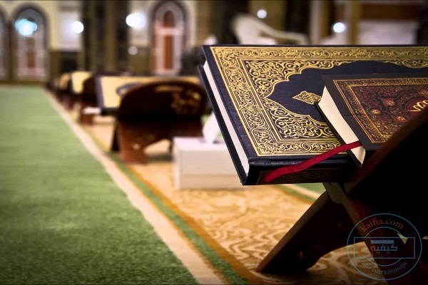 راه‌اندازی سیستم جدید آموزش قرآن در بحرین