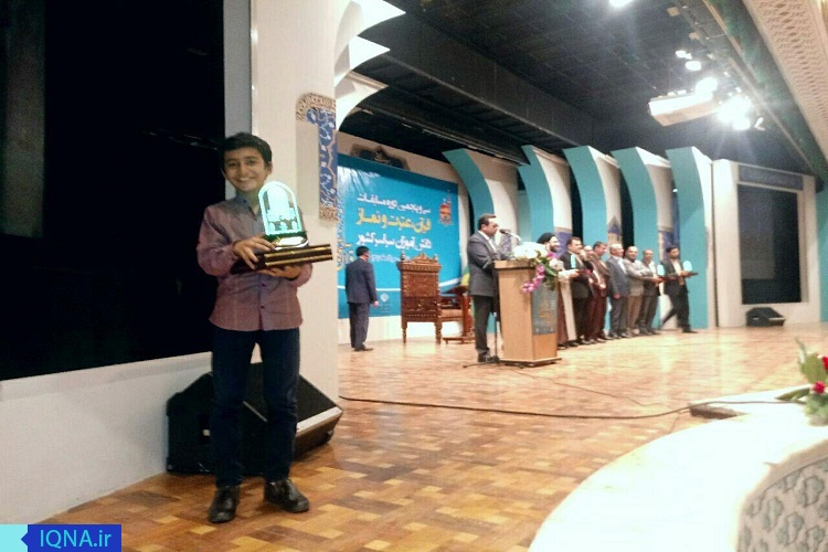 سی‌وپنجمین دوره مسابقات قرآن دانش‌آموزان پسر کشور در مشهد به کار خود پایان داد