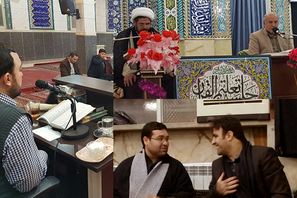 تصاویری از اساتید قرآنی در برنامه آداب تلاوت قرآن