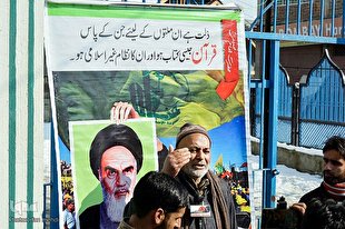 برگزاری جشن سالگرد پیروزی انقلاب اسلامی در کشمیر به روایت تصویر