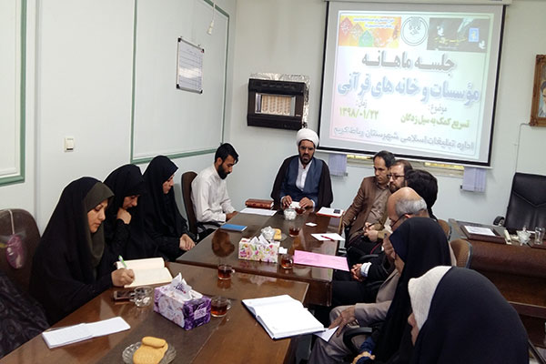 کمک‌رسانی قرآنیان رباط کریم به سیل‌زدگان