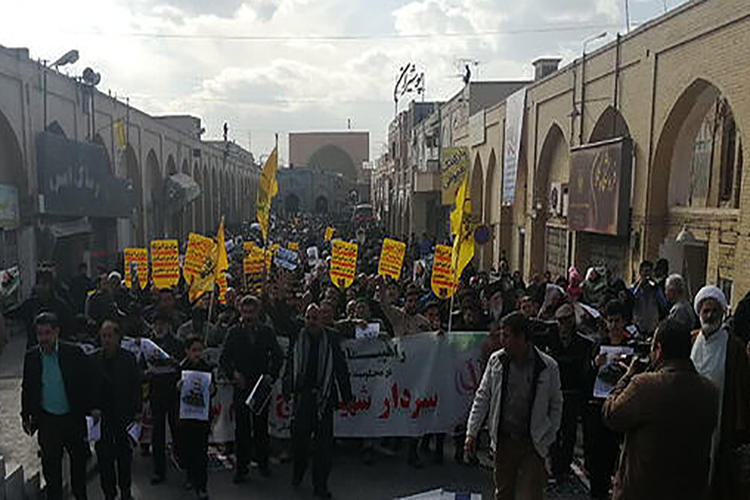 راهپیمایی یزدی‌ها در محکومیت جنایت آمریکا و شهادت سردار سلیمانی