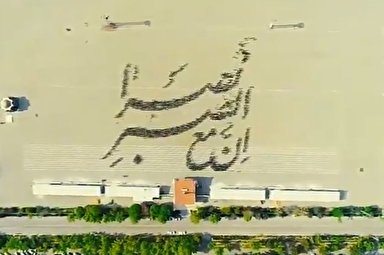 فیلم/ طرح گرافیکی انسانی از «سپهبد سلیمانی» در دانشکده افسری