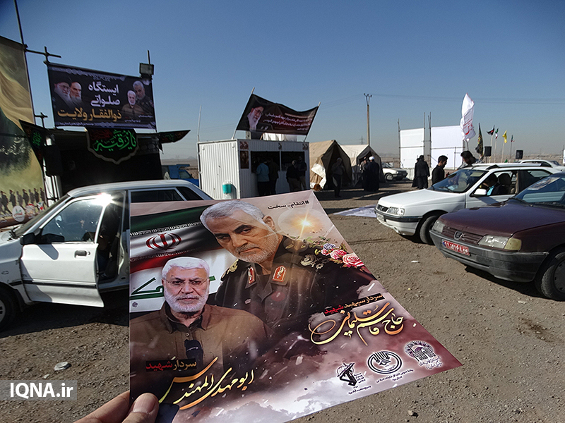 برپایی ایستگاه صلواتی در مسیر یزد-کرمان برای خدمت‌رسانی به زائران شهید سلیمانی به همت اداره اوقاف و امور خیریه شهرستان یزد