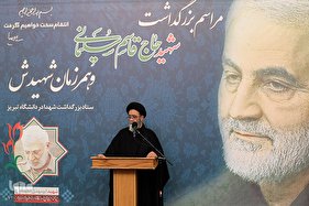 مراسم بزرگداشت شهید سپهبد حاج قاسم سلیمانی در تبریز