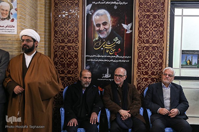 حضور پیشکسوتان و اساتید قرآنی در بزرگداشت شهید سلیمانی