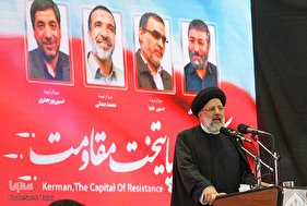 اربعین سردار شهید سلیمانی در مصلی کرمان