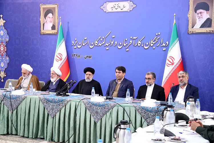 اقتصاد گردشگری؛ ظرفیتی عظیم در یزد/تحقق ایران قوی؛ در گرو اقتصاد قوی