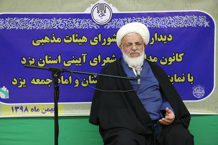 هیئات مذهبی باید پرورش دهندگان نسل سلیمانی های فردای کشور باشند