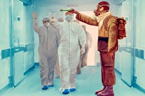 نماهنگ | «پوتین سفید» تقدیم به شهدای سلامت