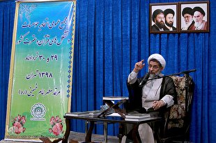 سازوکاری جدید پیش روی ادغام دو اتحادیه مؤسسات قرآنی کشور