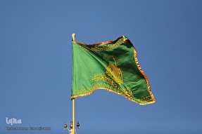 آیین تعویض پرچم حرم مطهر رضوی برگزار شد