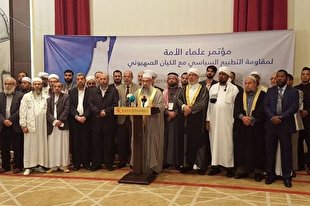 فراخوان 25 سازمان اسلامی برای تظاهرات علیه معامله قرن