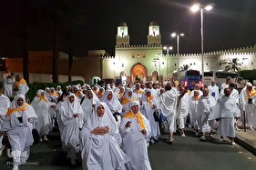 مُحرم شدن حجاج در مسجد شجره