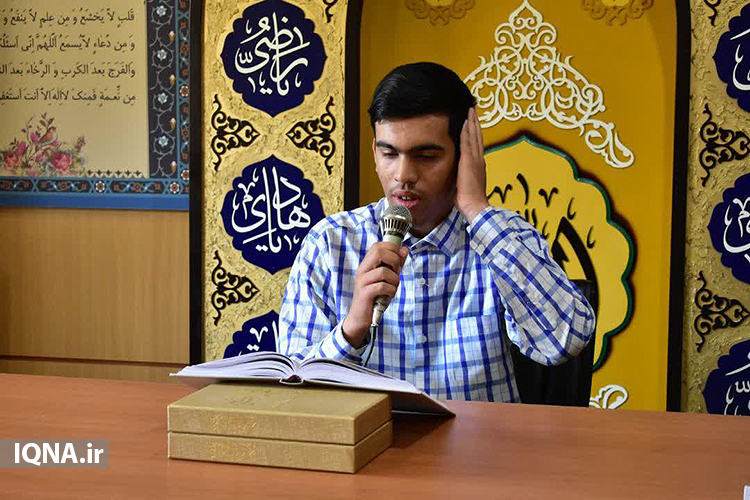 جشنواره &laquo;قرآن و نماز&raquo; ویژه فرزندان همکار کارکنان وزارت نیرو در یزد