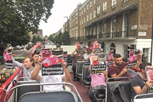 راه‌اندازی پویش «توقف سیاسی‌‌ کردن حج» در لندن