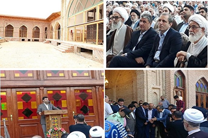 افتتاح مسجد جامع ساری/ وحدت؛ رمز پیشرفت