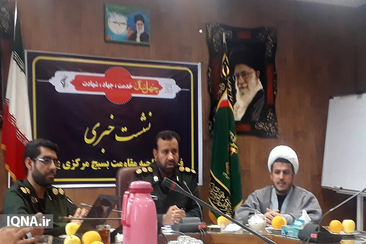 خدمت به مردم؛ فلسفه وجودی بسیج/اعلام برنامه‌های بسیج یزد