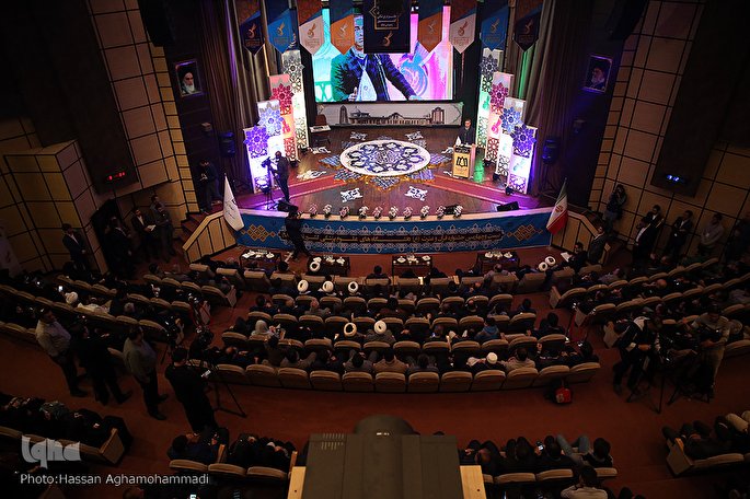 آغاز مرحله نهایی بیست و چهارمین جشنواره قرآن و عترت وزارت بهداشت