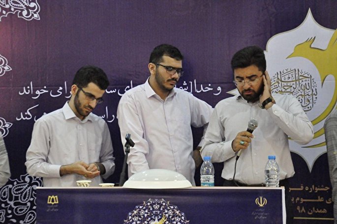 دانشگاه علوم پزشکی تبریز؛ رتبه نخست مسابقات تیمی جشنواره قرآن وزارت بهداشت