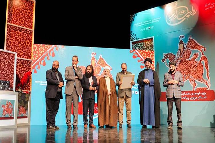 تجلیل از نقال جوان یزدی در همایش بین‌المللی «روایت راهیان»