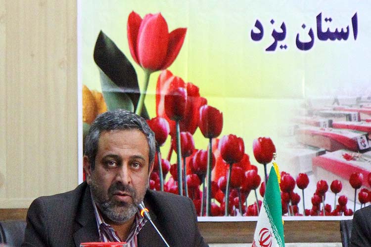 اعزام خانواده ایثارگران یزدی به سفرهای سیاحتی