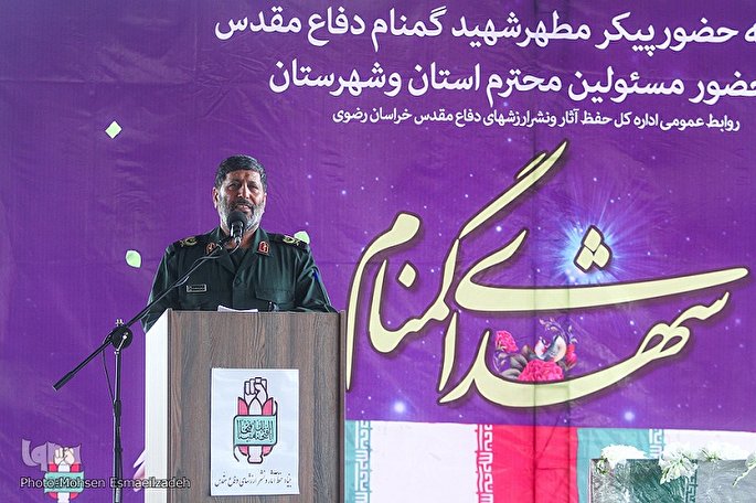 بسیج پرچمدار تداوم انقلاب است