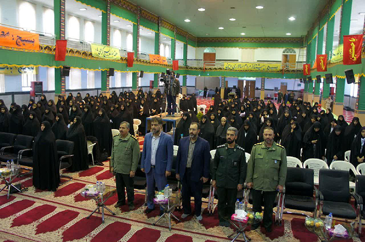 همایش «بانوی انقلابی» در یزد