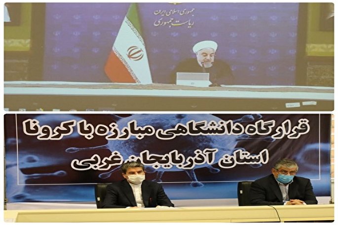 آذربایجان‌غربی رتبه نخست بیشترین غربالگری کرونا را در کشور دارد