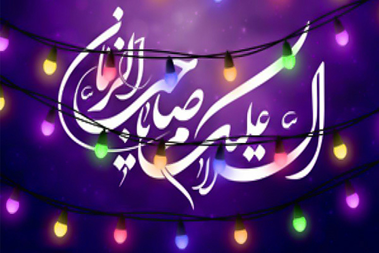اختصاص هزینه اعیاد شعبانیه به آزادی زندانیان جرایم غیرعمد اختصاص هزینه اعیاد شعبانیه به آزادی زندانیان جرایم غیرعمد