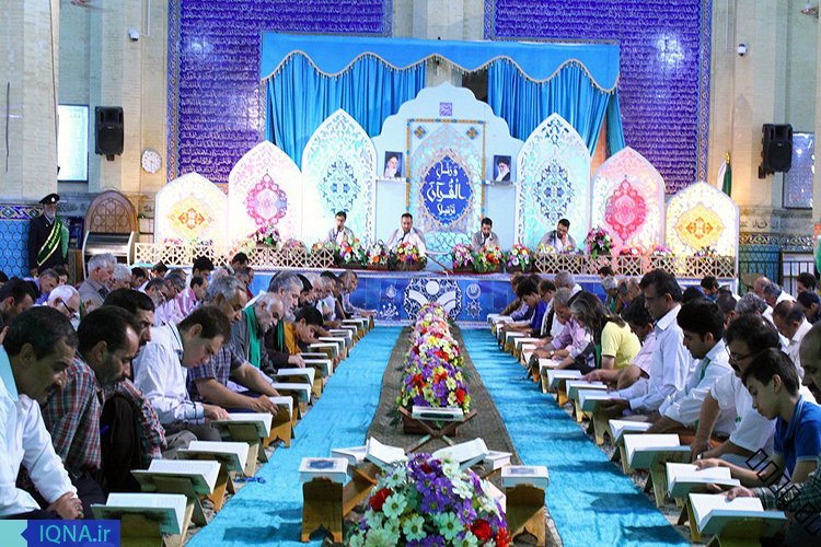 ثبت‌نام ترتیل‌خوانی ماه رمضان در یزد آغاز شد