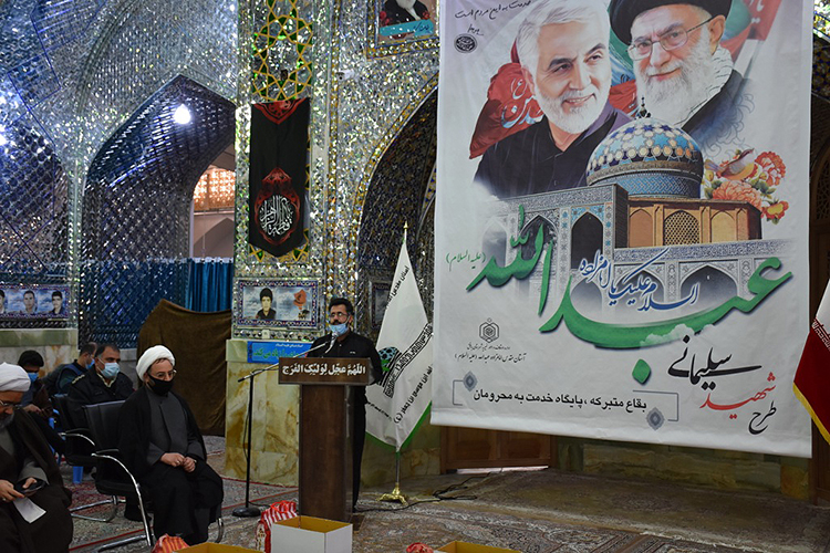 400 بسته معیشتی بین محرومان بافقی توزیع شد