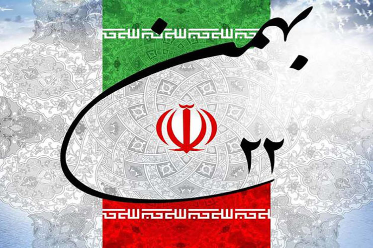 «ایران قوی شدن» حرف قطعی جمهوری اسلامی است