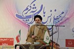 امام خمینی(ره) با قرآن بین مردم تحول ایجاد کرد