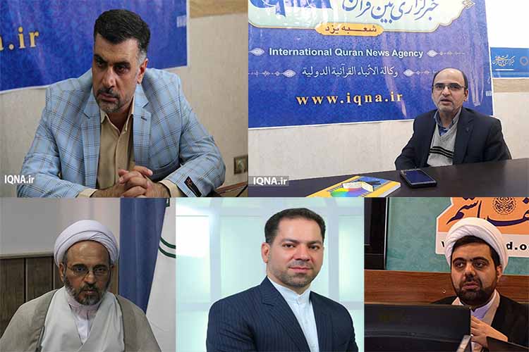 کارآفرینی با نگاه قرآنی / اقدامی که در سایه غفلت قرار دارد