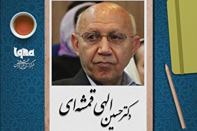 پادکست | شیطان برای رشد انسان آفریده شد