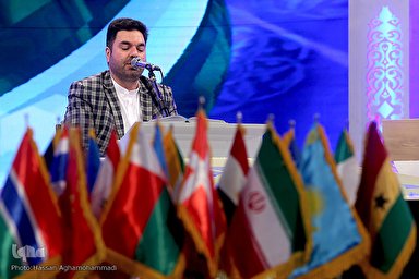 فیلم | تلاوت افتخاری «احمدی وفا» در آخرین روز مسابقات بین‌المللی قرآن
