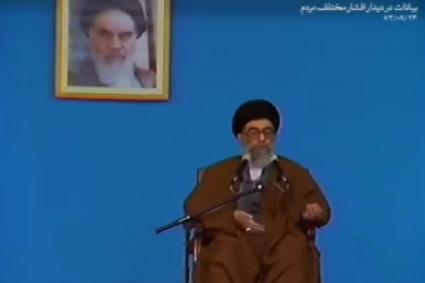 فیلم | روایت عصر چهاردهم