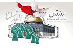 فروپاشی صهیونیست منزوی نزدیک است
