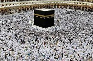 عربستان حجاج بدون مجوز را جریمه مالی می‌کند