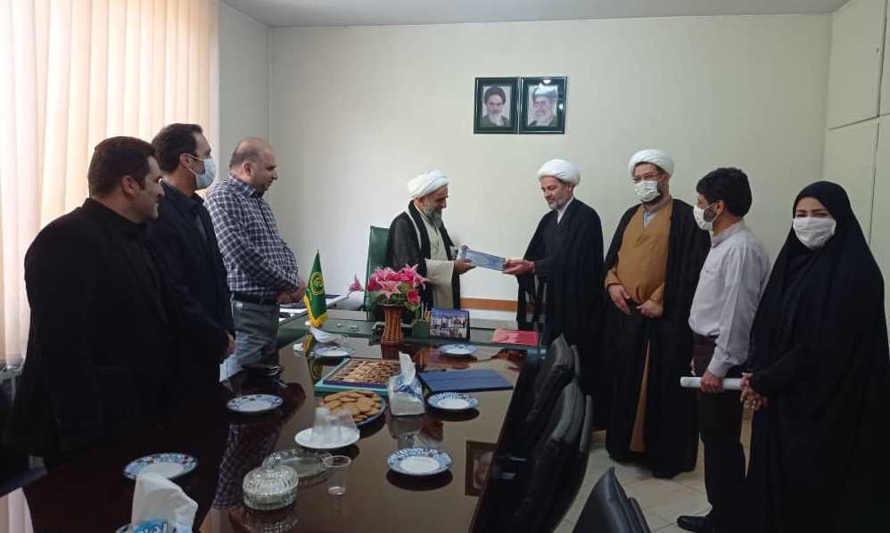 ثبت معنوی حسینیه رادیو تهران